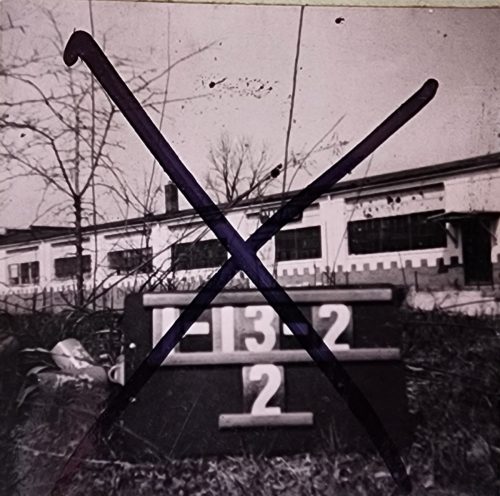 432-south-2nd-street