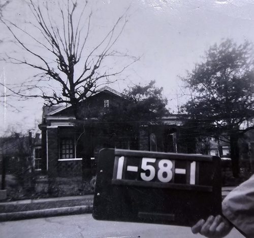 433-north-5th-street