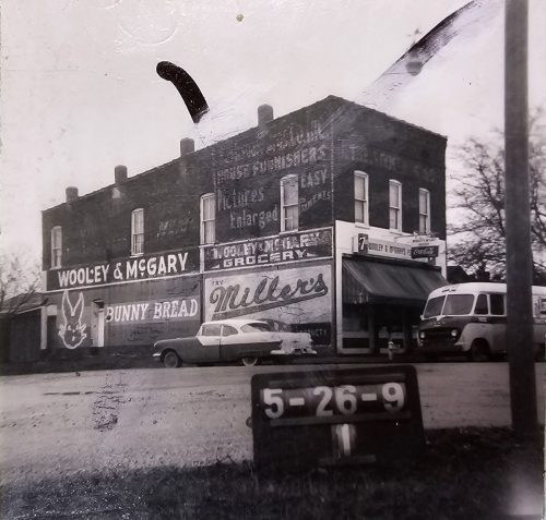 833-south-5th-street